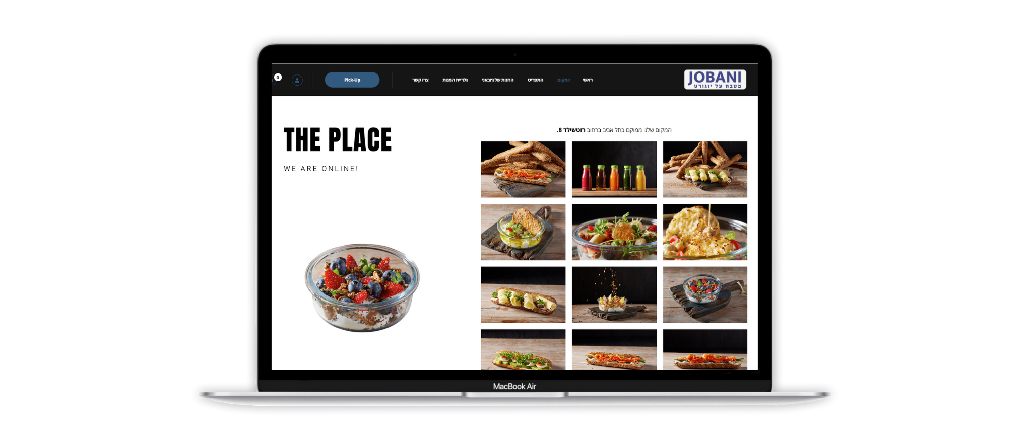 ג׳ובאני אתר פיקאפים לבית קפה בתל אביב עם חיבור לקופה בענן ומוועדון לקוחות ומערכת ניהול B2B עם קופה בענן